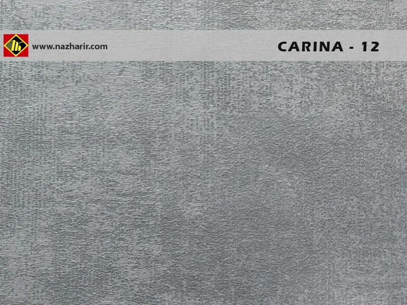 carina sofa fabric - color code 12- nazharir khorasan