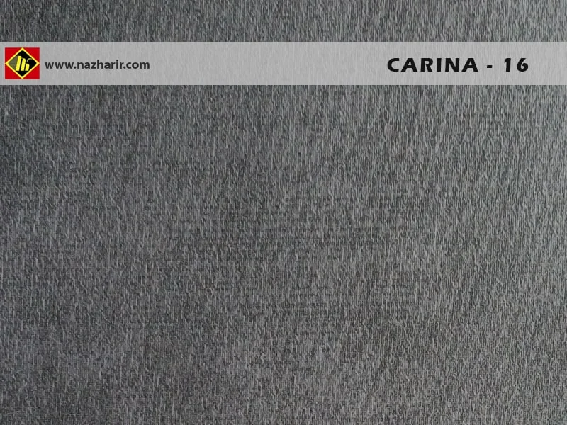 پارچه مبلی carina - کد رنگ 16 - تولید نازحریر خراسان
