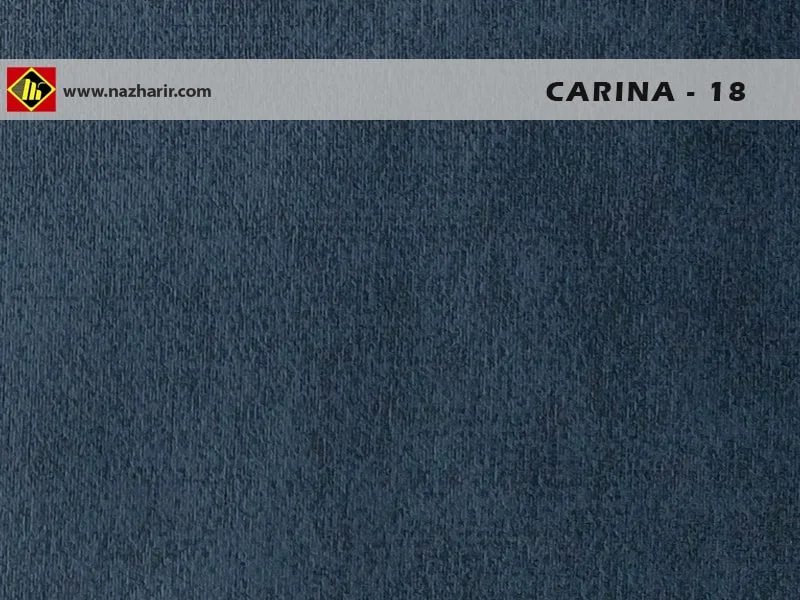 پارچه مبلی carina - کد رنگ 18 - تولید نازحریر خراسان