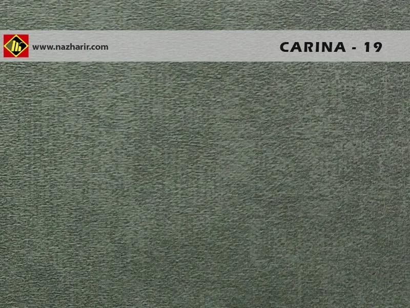 پارچه مبلی carina - کد رنگ 19 - تولید نازحریر خراسان
