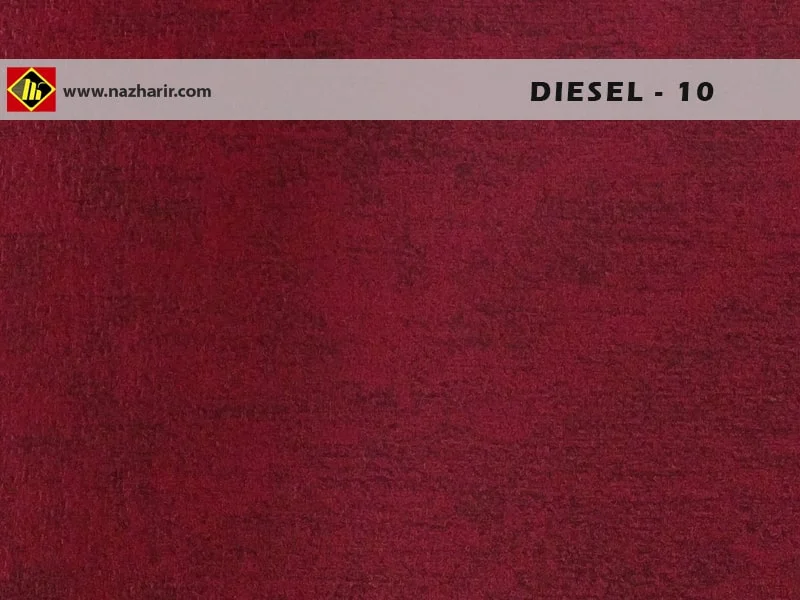 پارچه مبلی diesel - کد رنگ 10- تولید نازحریر خراسان
