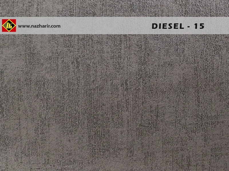 پارچه مبلی diesel - کد رنگ 15 - تولید نازحریر خراسان