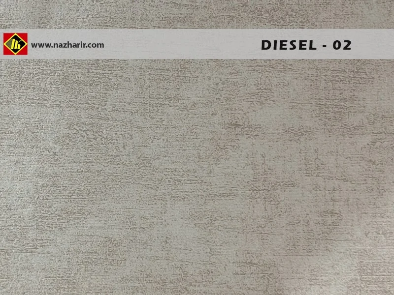 پارچه مبلی diesel - کد رنگ 2- تولید نازحریر خراسان
