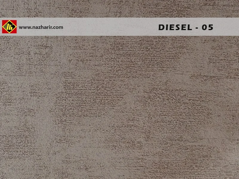 پارچه مبلی diesel - کد رنگ 5- تولید نازحریر خراسان