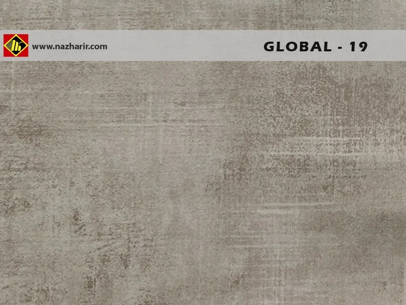 پارچه مبلی global - کد رنگ 19 - تولید نازحریر خراسان