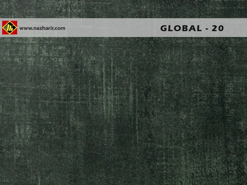 پارچه مبلی global - کد رنگ 20 - تولید نازحریر خراسان