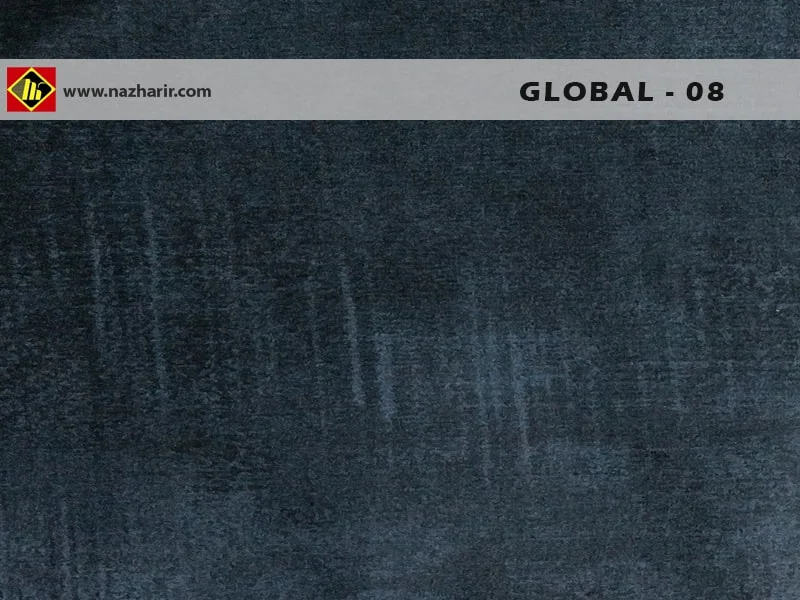 پارچه مبلی global - کد رنگ 8 - تولید نازحریر خراسان