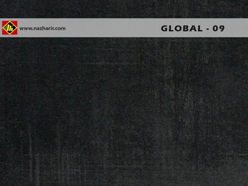 پارچه مبلی global - کد رنگ 9 - تولید نازحریر خراسان