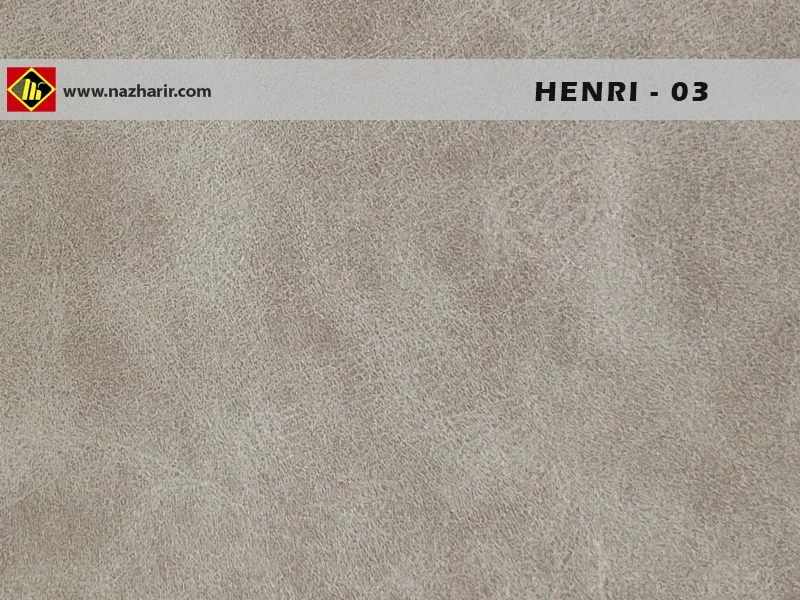 henri sofa fabric - color code 03- nazharir khorasan