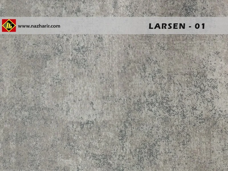 پارچه مبلی larsen- کد رنگ 1- تولید نازحریر خراسان