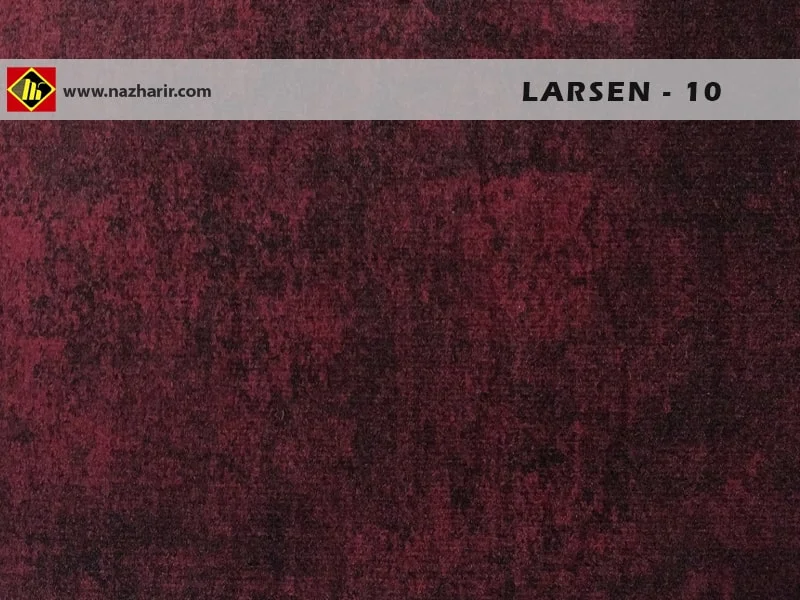 پارچه مبلی larsen- کد رنگ 10- تولید نازحریر خراسان