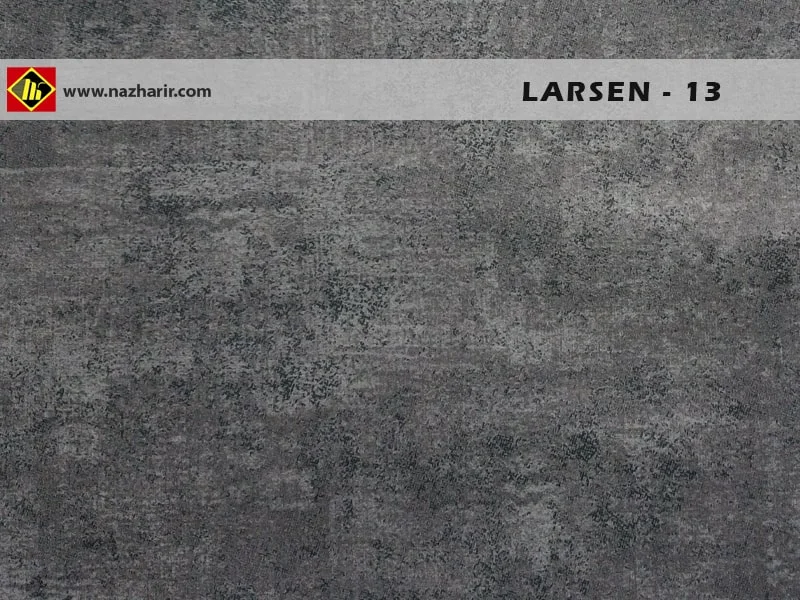 پارچه مبلی larsen- کد رنگ 13- تولید نازحریر خراسان