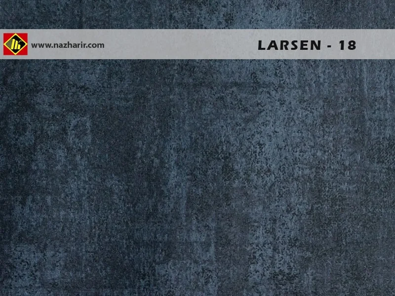 پارچه مبلی larsen- کد رنگ 18- تولید نازحریر خراسان