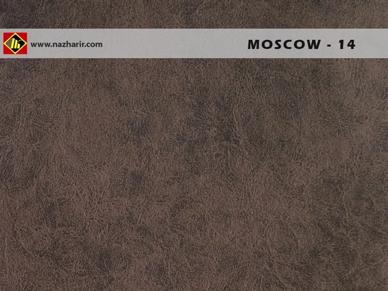 پارچه مبلی moscow - کد رنگ 14- تولید نازحریر خراسان