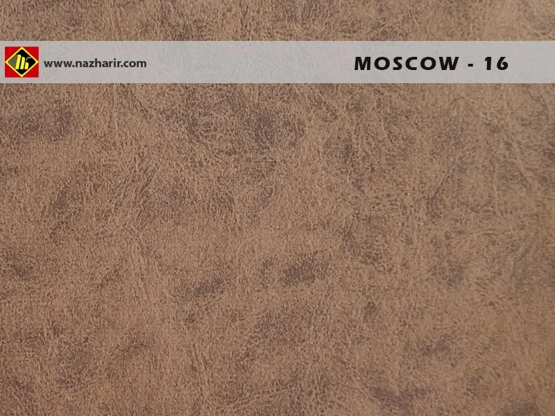 پارچه مبلی moscow - کد رنگ 16- تولید نازحریر خراسان