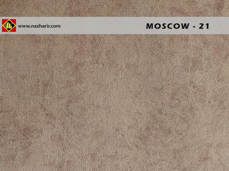 پارچه مبلی moscow - کد رنگ 21- تولید نازحریر خراسان