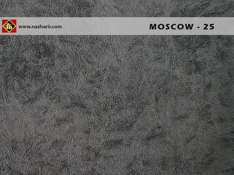 moscow sofa fabric - color code 25- nazharir khorasan