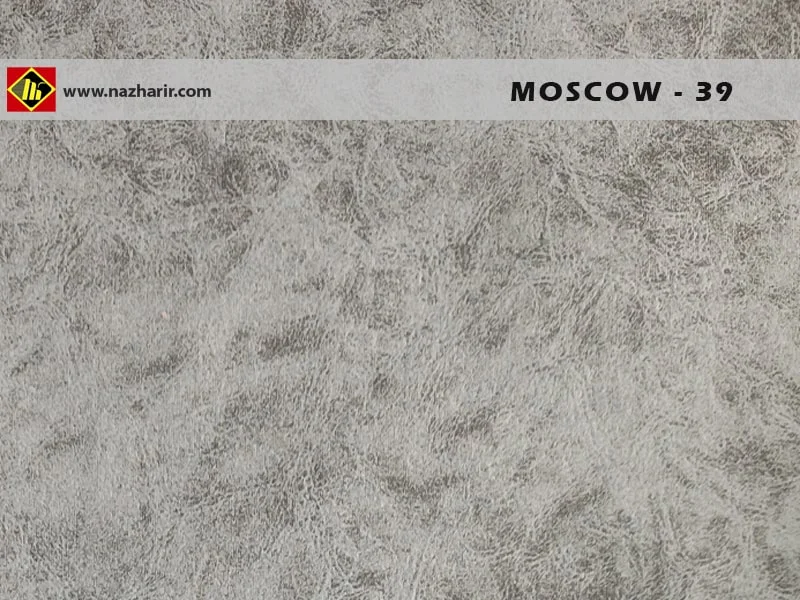 پارچه مبلی moscow - کد رنگ 39 - تولید نازحریر خراسان