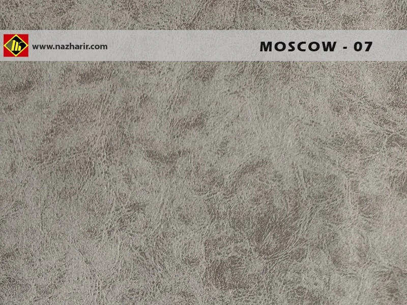 پارچه مبلی moscow - کد رنگ 7- تولید نازحریر خراسان