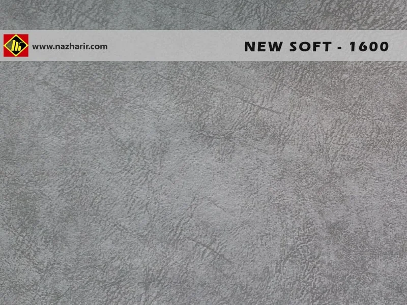 new soft sofa fabric - color code 1600- nazharir khorasan