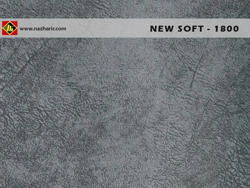 new soft sofa fabric - color code 1800- nazharir khorasan