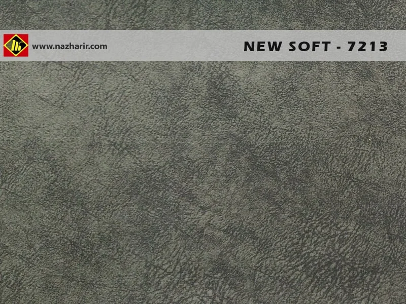 new soft sofa fabric - color code 7213- nazharir khorasan