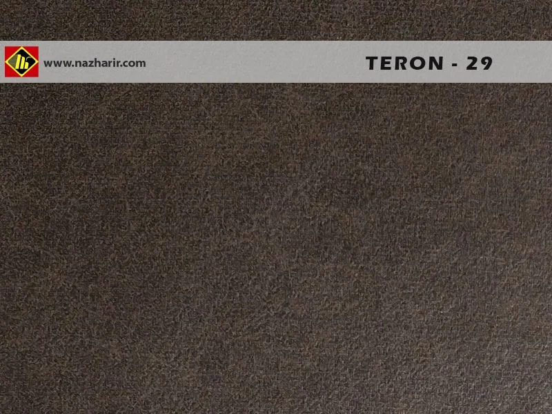 teron sofa fabric - color code 29- nazharir khorasan