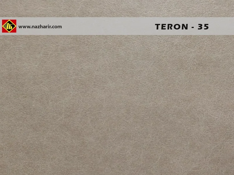 teron sofa fabric - color code 35- nazharir khorasan
