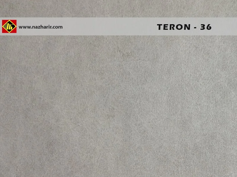 teron sofa fabric - color code 36- nazharir khorasan