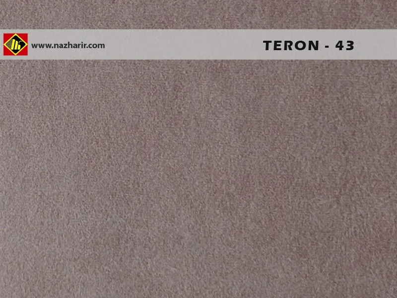 پارچه مبلی teron - کد رنگ 43 - تولید نازحریر خراسان