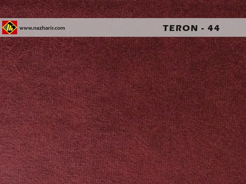 پارچه مبلی teron - کد رنگ 44 - تولید نازحریر خراسان