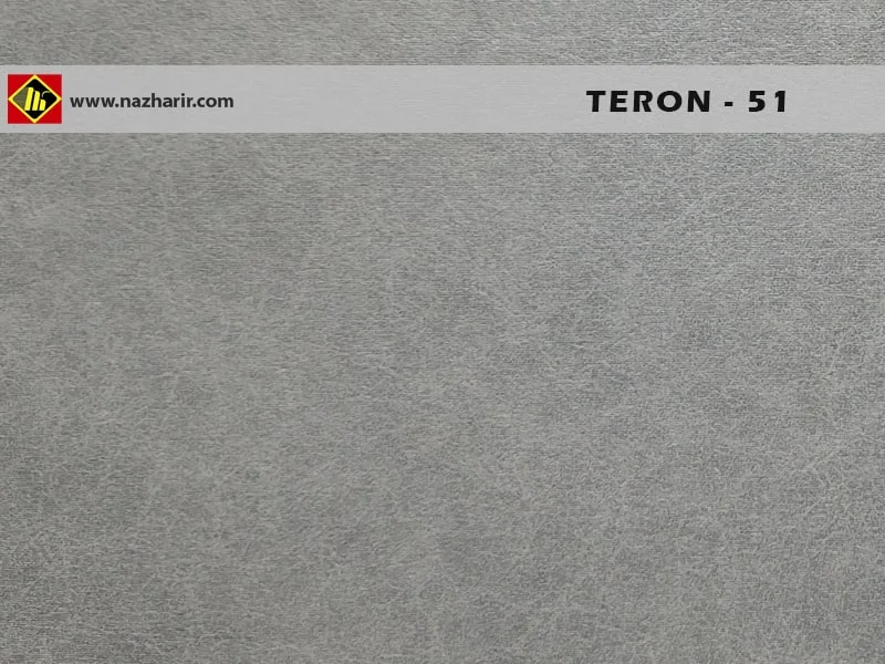 teron sofa fabric - color code 51- nazharir khorasan