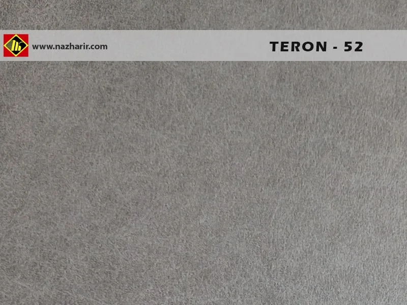 teron sofa fabric - color code 52- nazharir khorasan