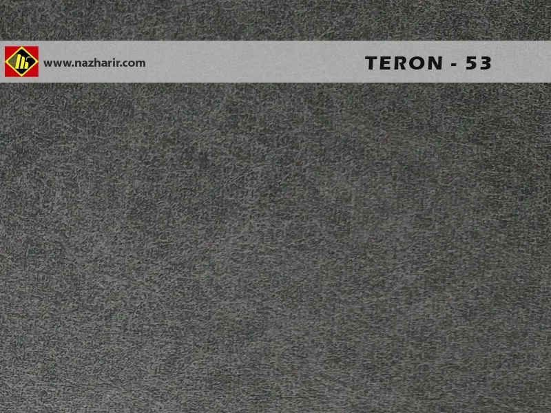 teron sofa fabric - color code 53- nazharir khorasan