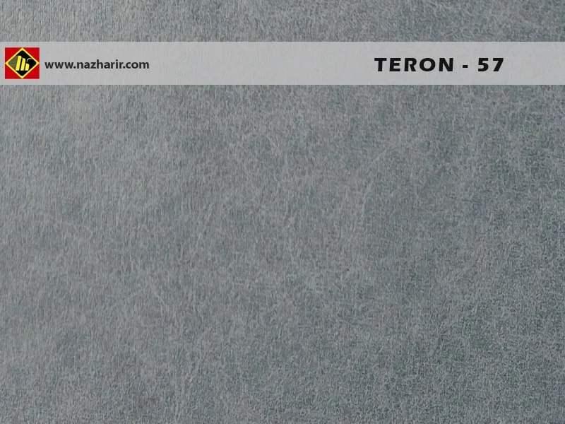 teron sofa fabric - color code 57- nazharir khorasan