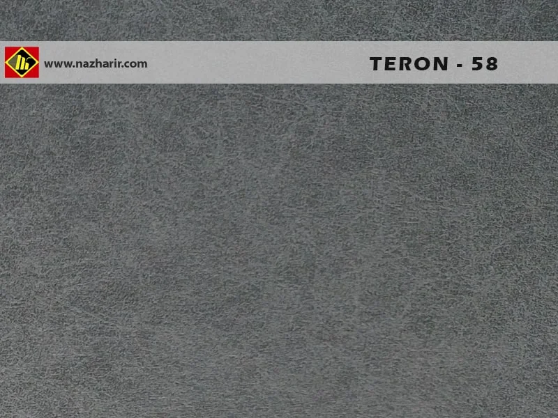 teron sofa fabric - color code 58- nazharir khorasan